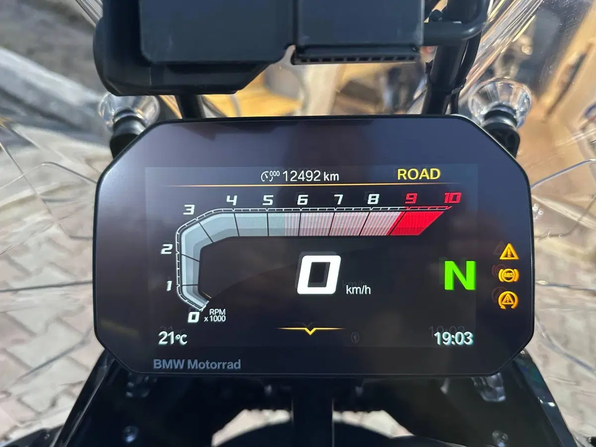 Bmw R 1300 GS Adventure Triple Black (2025 - 26) (7)