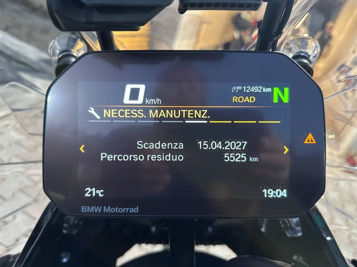 Bmw R 1300 GS Adventure Triple Black (2025 - 26) (12)
