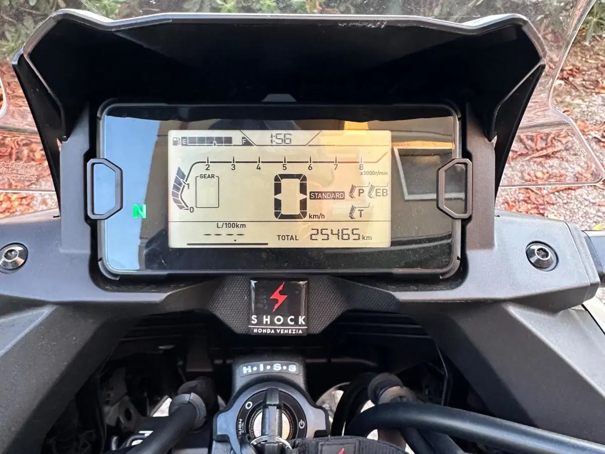 Honda NC 750 X (2021 - 24) (4)