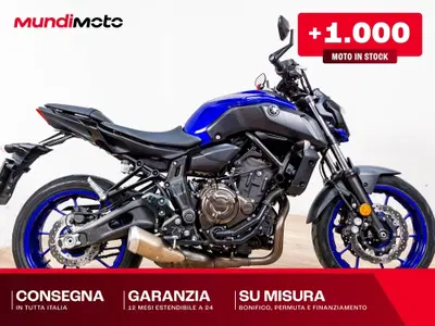 Yamaha MT-07 ABS (2014 - 16) usata