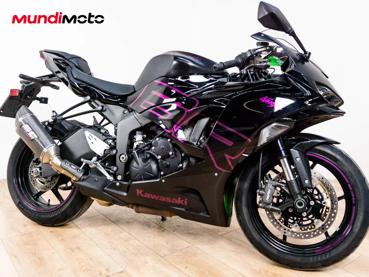 Kawasaki Ninja 636 ZX-6R (2024 - 26) (2)