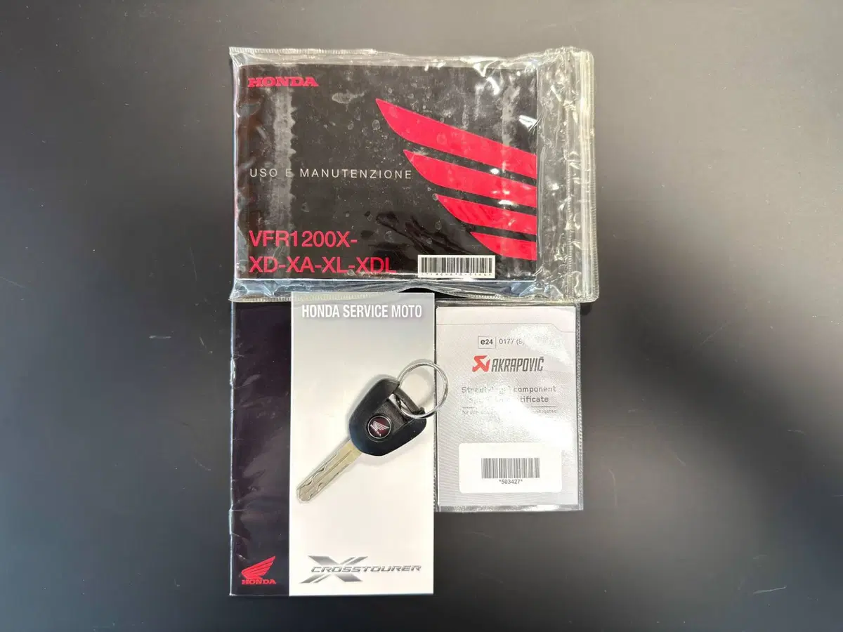 Honda Crosstourer DCT ABS Travel Edition (2015 - 17) (19)
