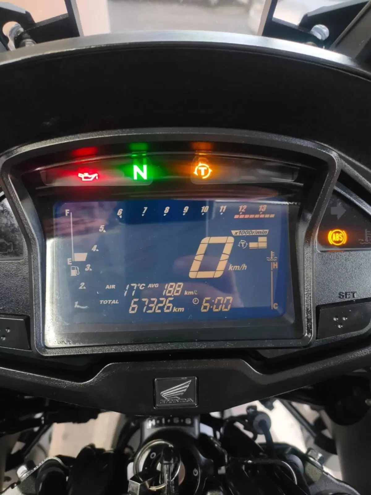 Honda Crossrunner Travel Edition ABS (2015 - 18) (7)