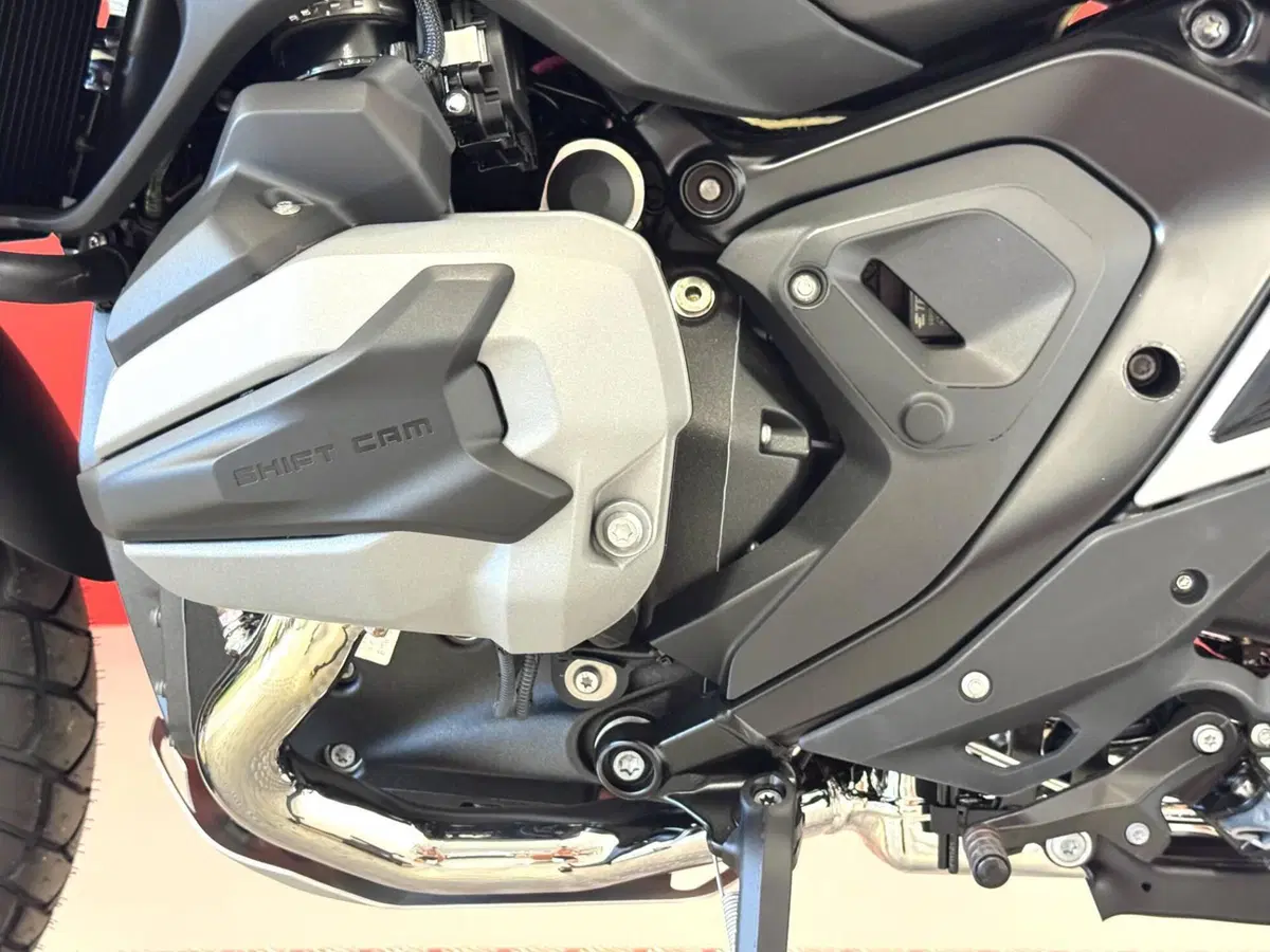 Bmw R 1300 GS (2023 - 26) (16)