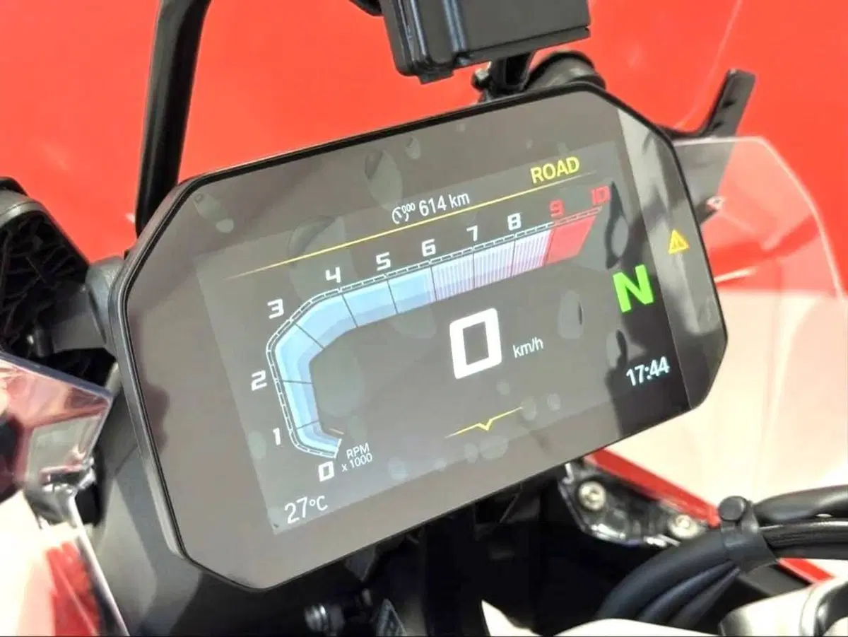Bmw R 1300 GS (2023 - 26) (18)
