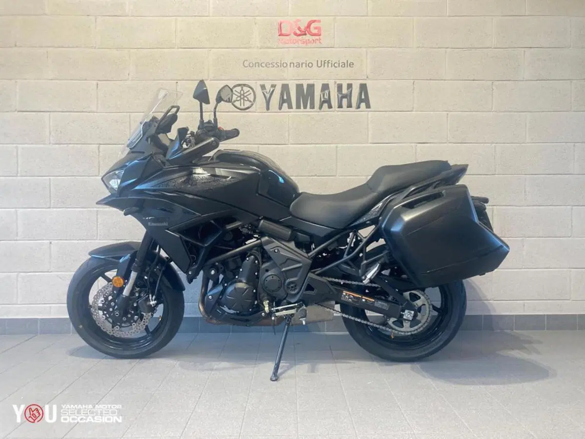 Kawasaki Versys 650 Tourer (2022 - 24) (4)