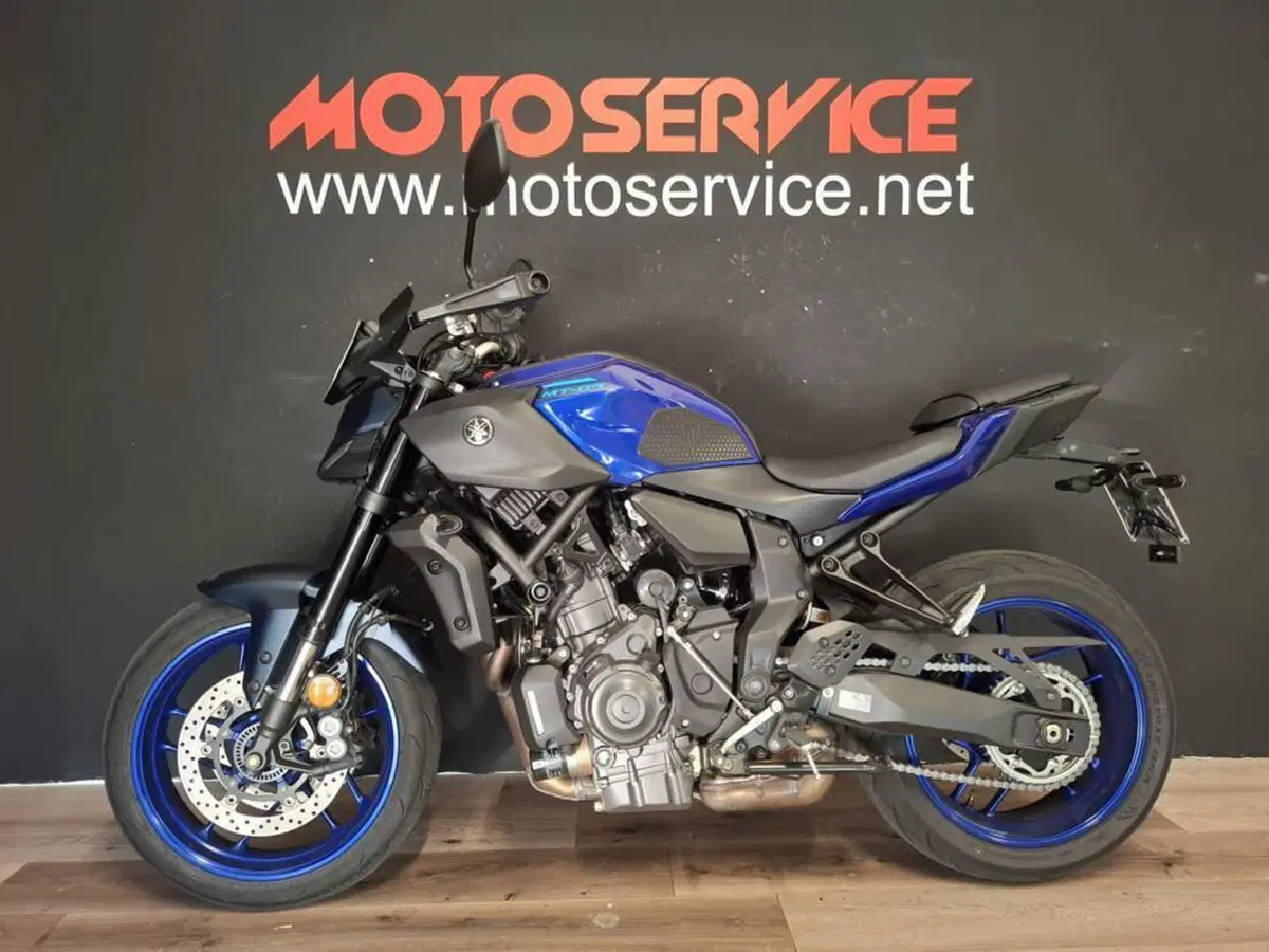 Yamaha MT-07 (2025 - 26)