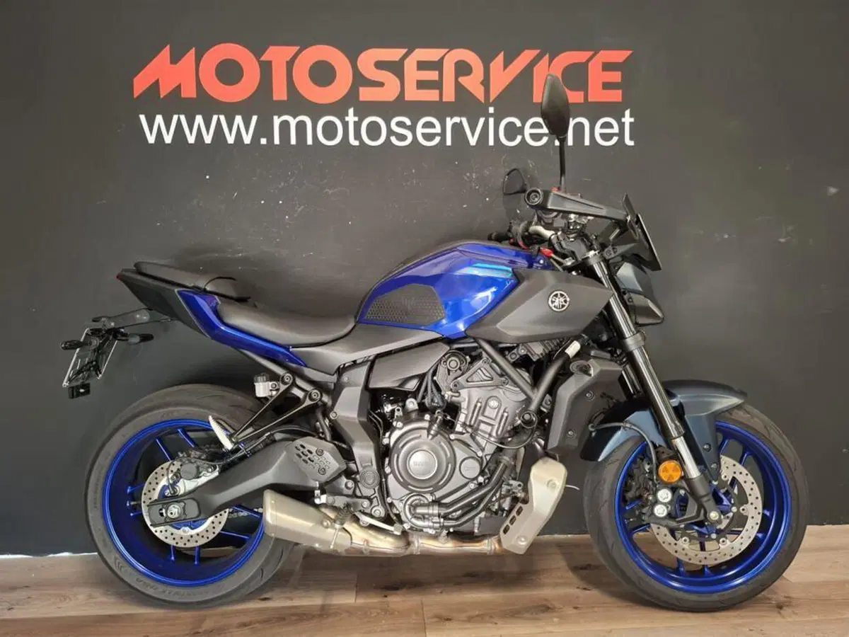 Yamaha MT-07 (2025 - 26) (4)