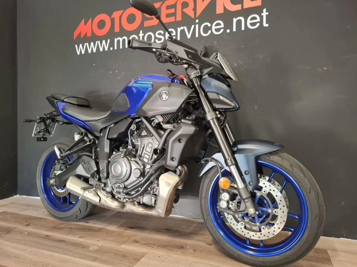 Yamaha MT-07 (2025 - 26) (6)