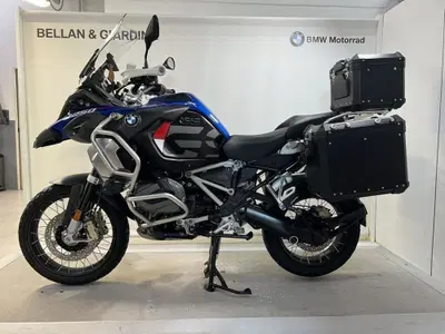Bmw R 1250 GS Adventure (2021 - 24) usata