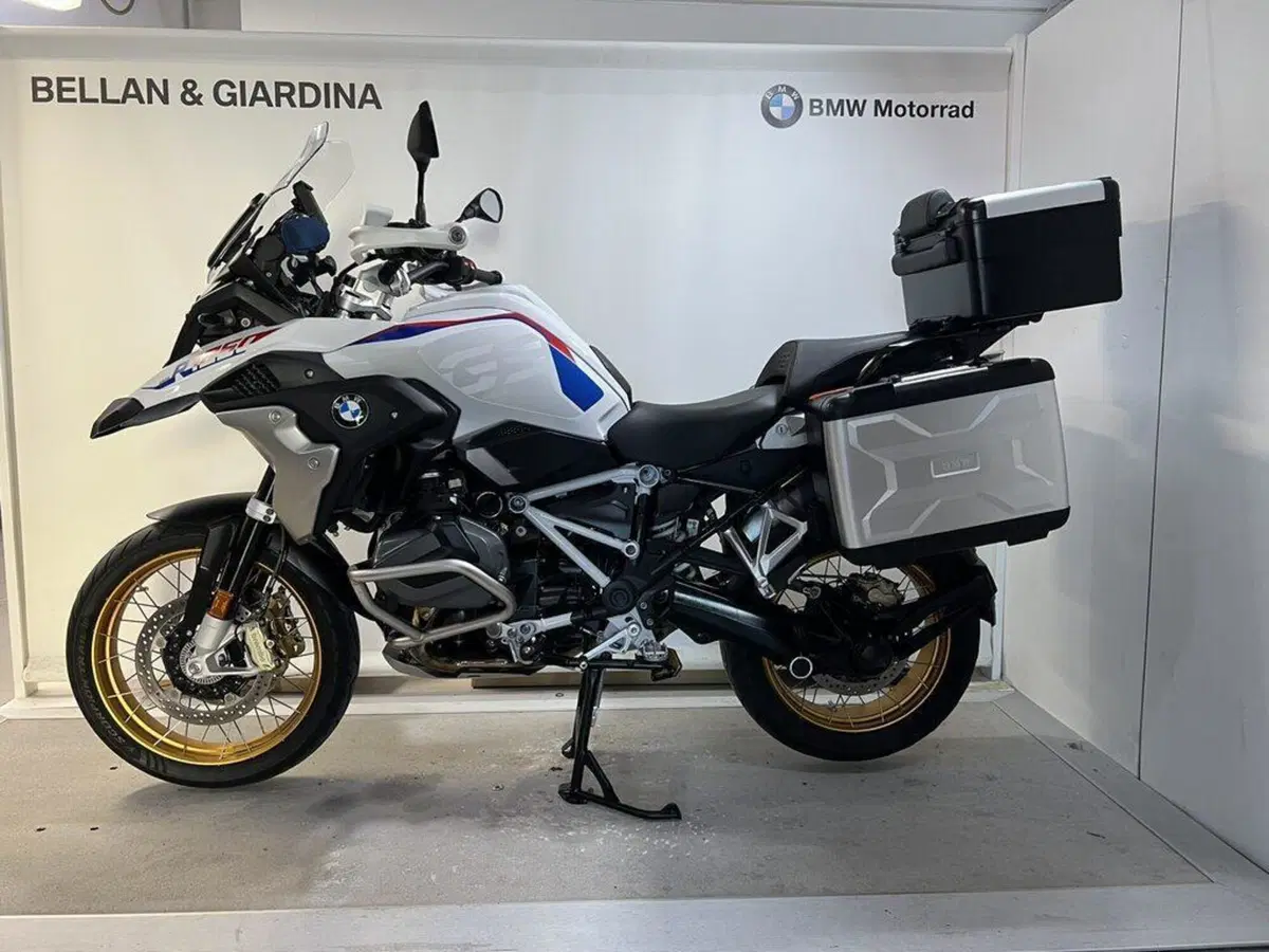 Bmw R 1250 GS (2021 - 24)