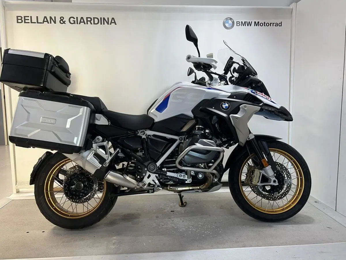 Bmw R 1250 GS (2021 - 24) (15)