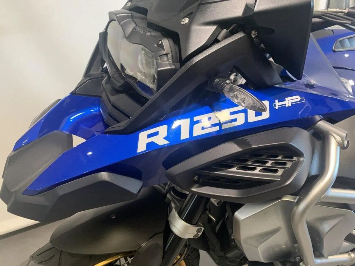 Bmw R 1250 GS Adventure (2019 - 20) (7)