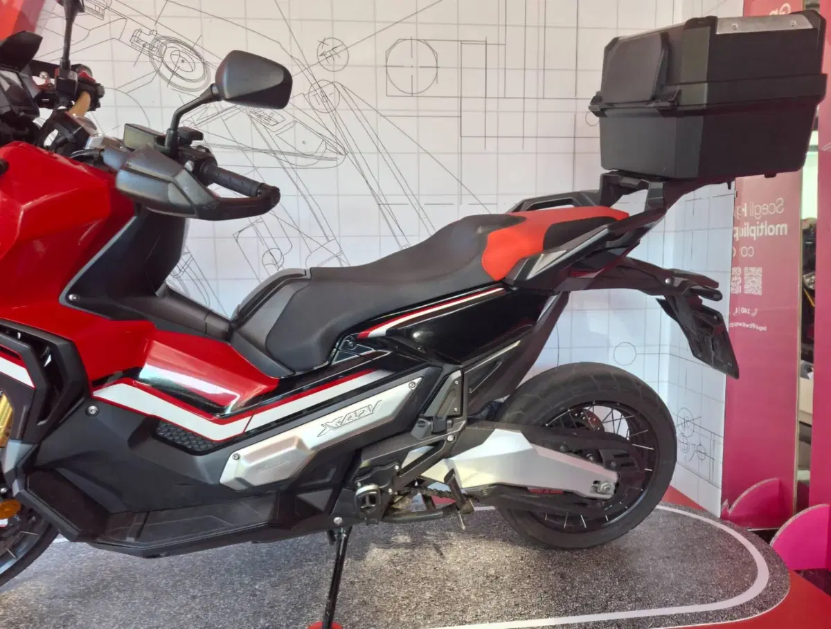 Honda X-ADV 750 (2018 - 20) (4)