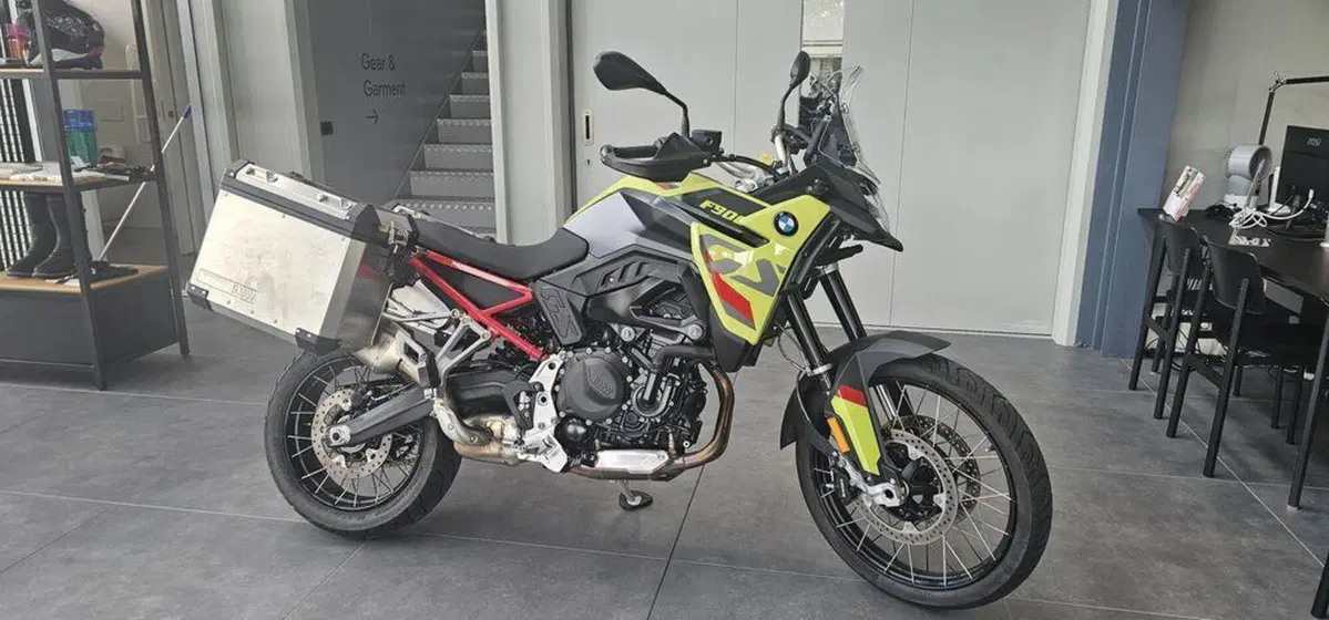 Bmw F 900 GS (2024 - 26)