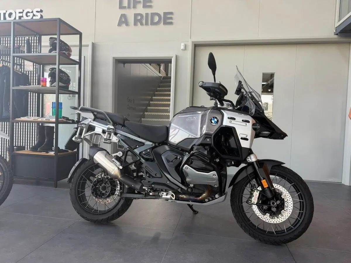 Bmw R 1300 GS Adventure Triple Black (2025 - 26)