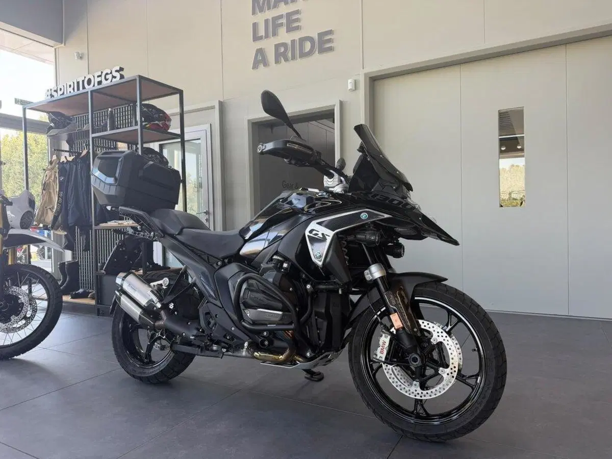 Bmw R 1300 GS (2023 - 26)