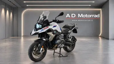 Bmw R 1250 GS (2021 - 24) usata