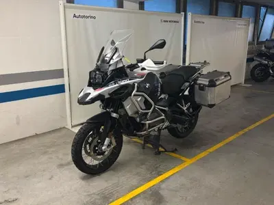 Bmw R 1250 GS Adventure (2021 - 24) usata