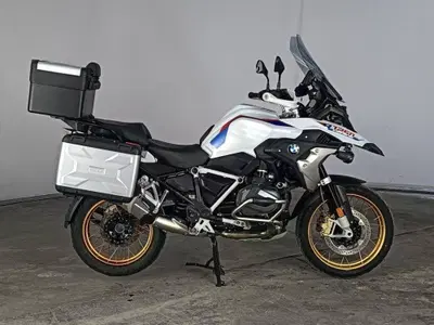 Bmw R 1250 GS (2021 - 24) usata