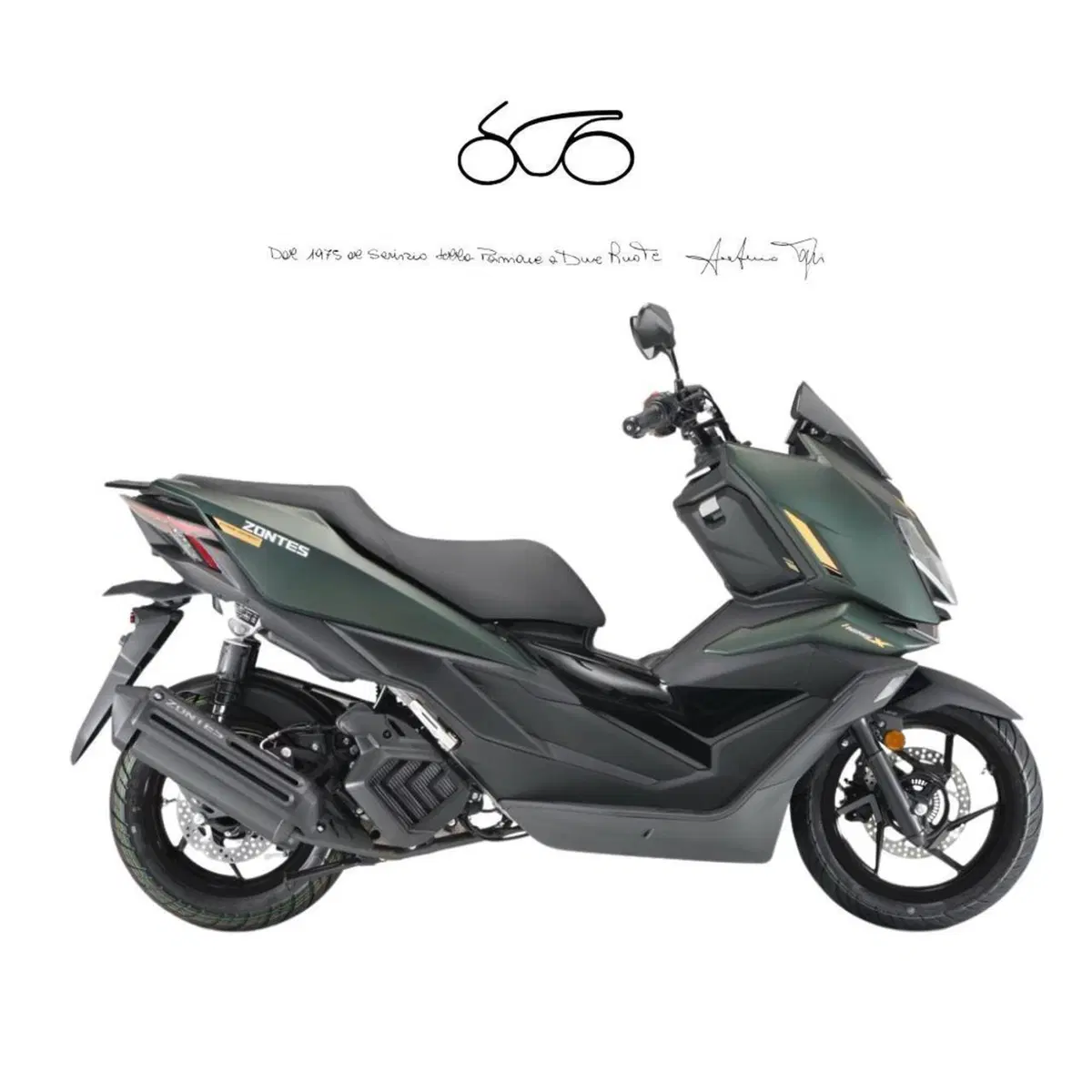 Zontes ZT125-X (2026)