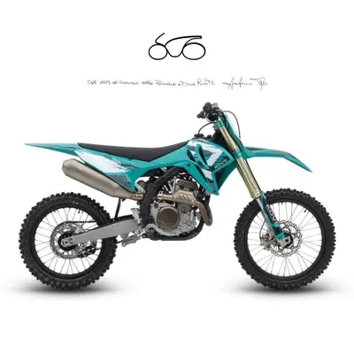 Kove MX250 R (2026) nuova
