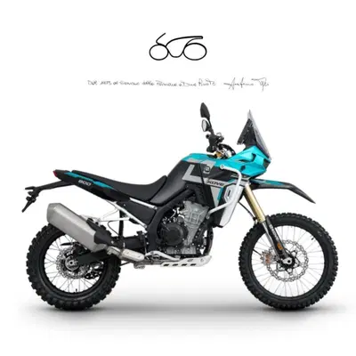 Kove 800 Rally (2025 - 26) nuova