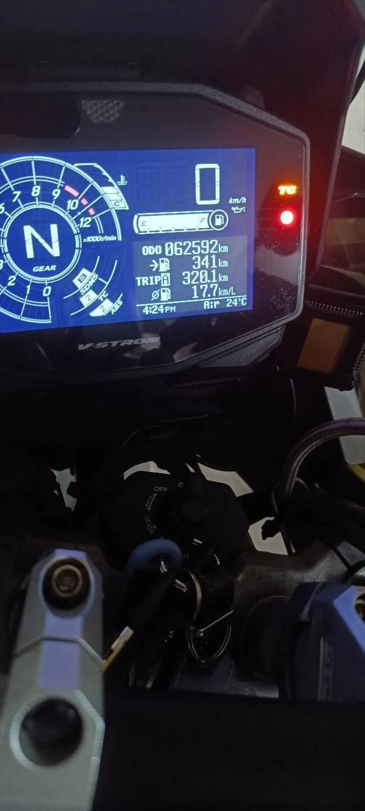Suzuki V-Strom 1050 (2020 - 21) (5)