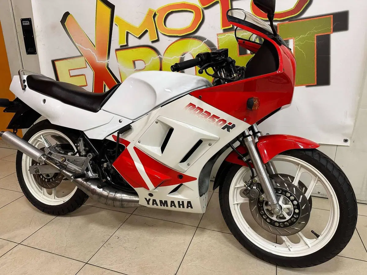 Yamaha RD 350 LCF (1988 - 93) (2)