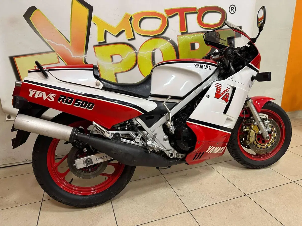 Yamaha RD 500 LC (3)