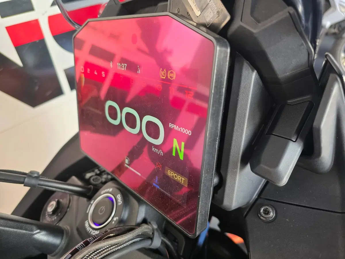 Norton Atlas Apex (2026) (14)