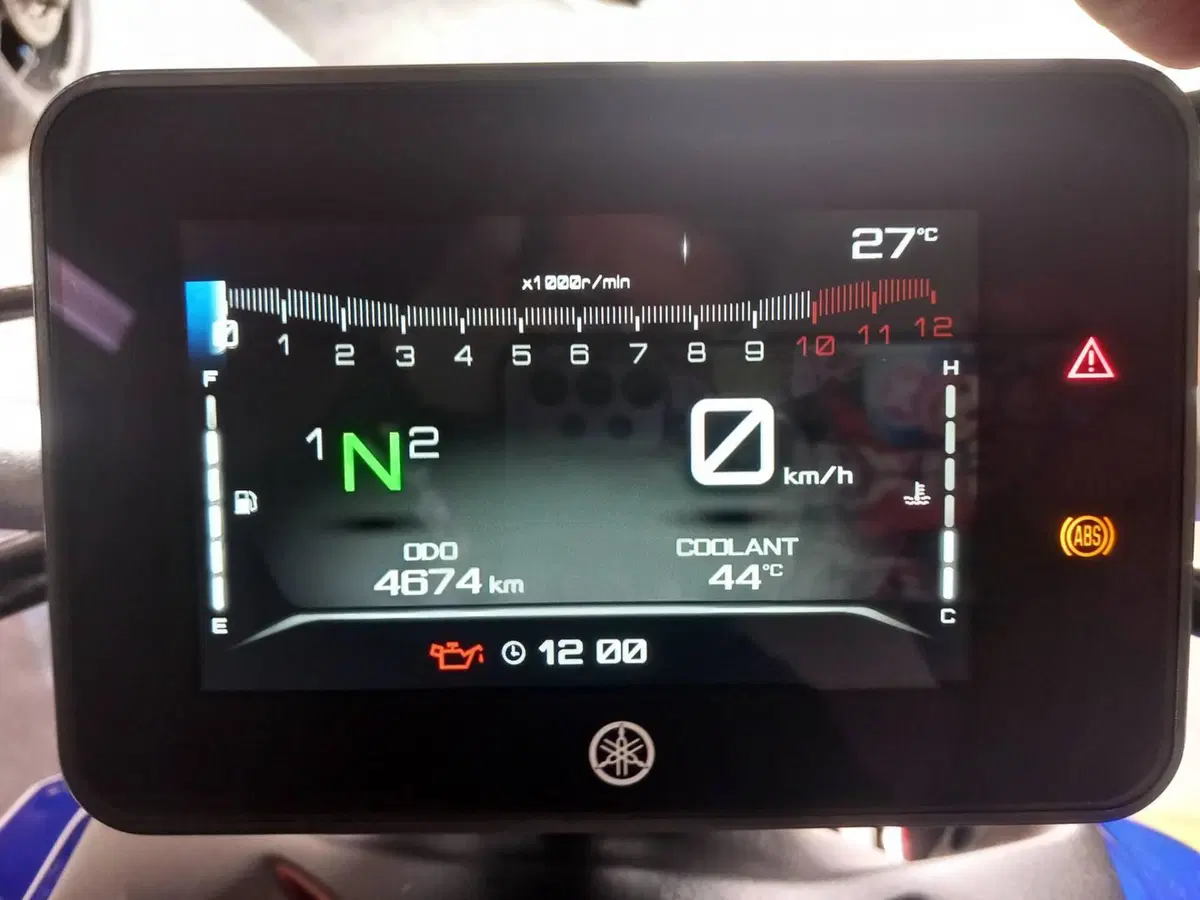Yamaha MT-07 (2021 - 24) (20)