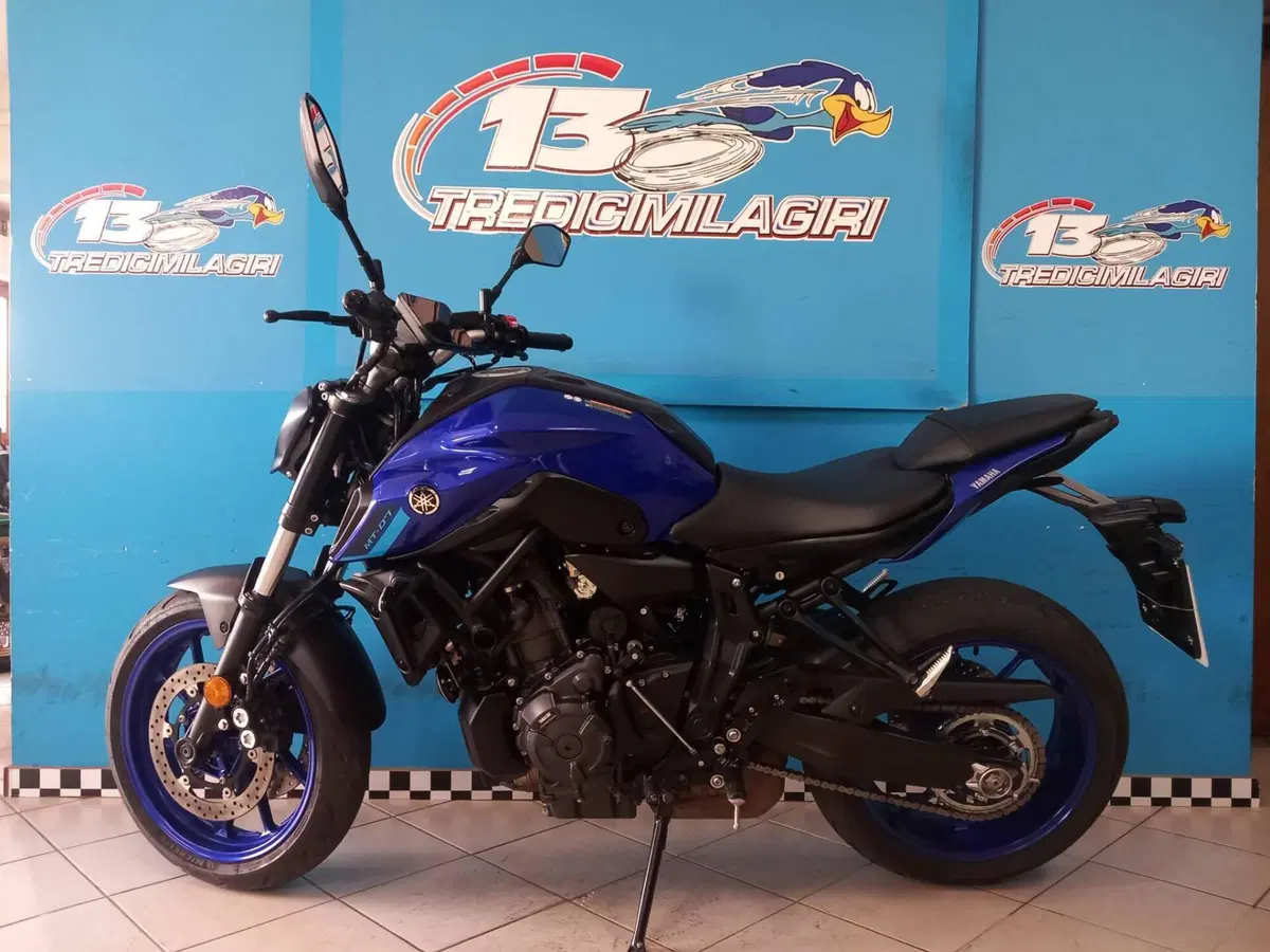 Yamaha MT-07 (2021 - 24) (4)
