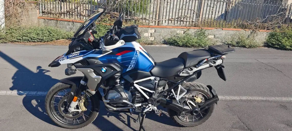 Bmw R 1250 GS (2021 - 24) (11)