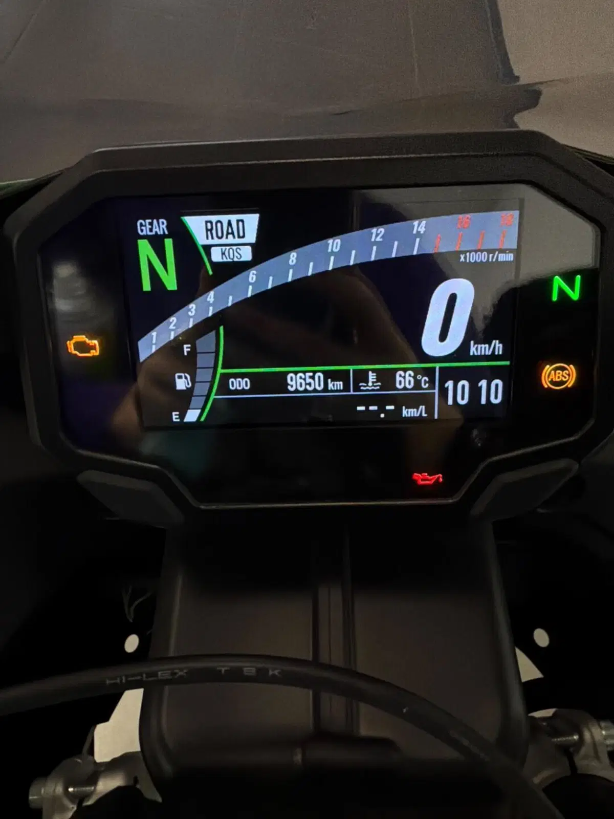 Kawasaki Ninja 636 ZX-6R (2024 - 26) (3)