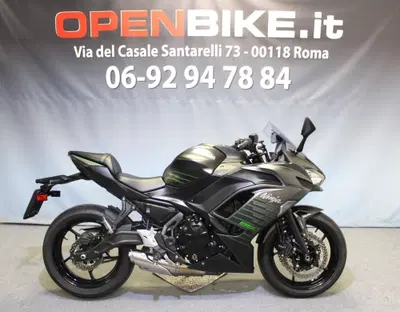 Kawasaki Ninja 650 (2025 - 26) usata