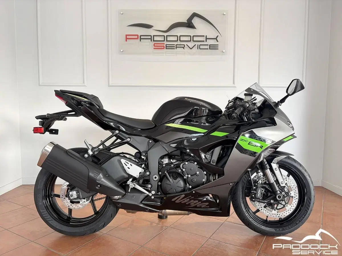 Kawasaki Ninja 636 ZX-6R (2024 - 26)