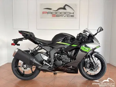 Kawasaki Ninja 636 ZX-6R (2024 - 26) nuova