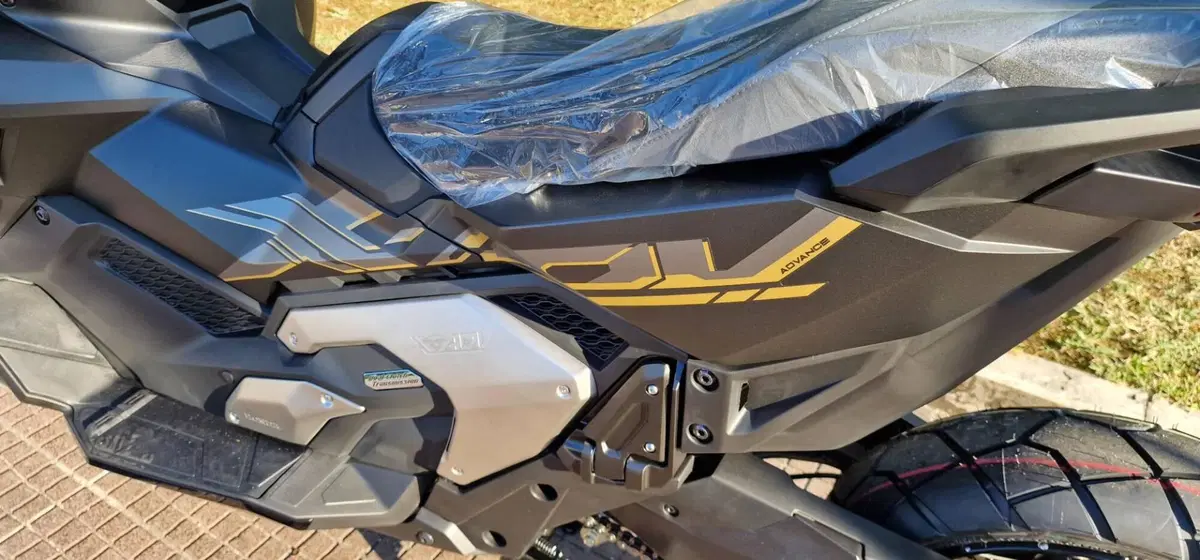 Honda X-ADV 750 Special Edition (2026 - 27) (6)