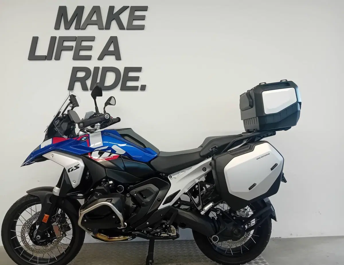 Bmw R 1300 GS Trophy (2023 - 26) (2)