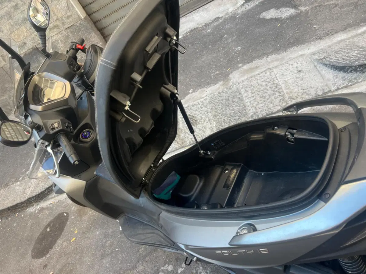 Kymco Agility 300i (2021 - 25) (4)
