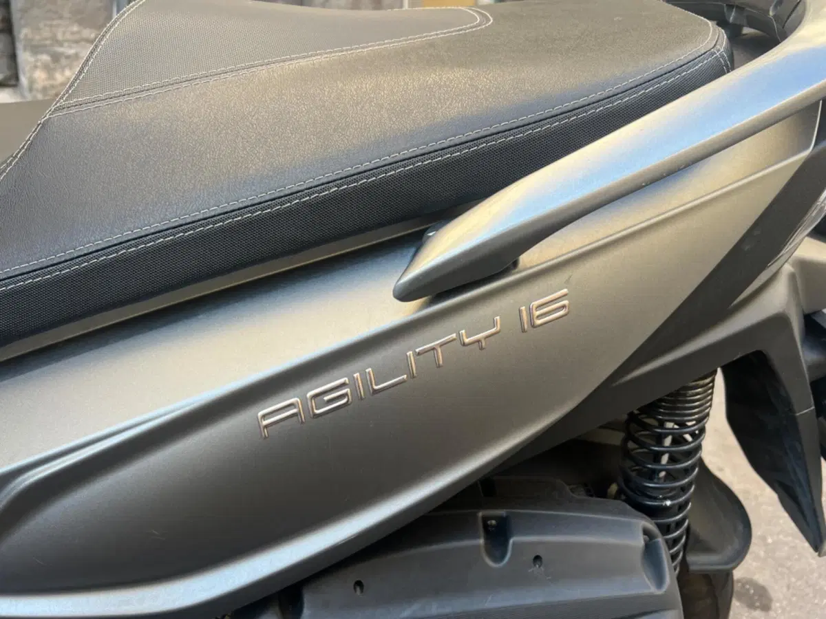 Kymco Agility 300i (2021 - 25) (5)
