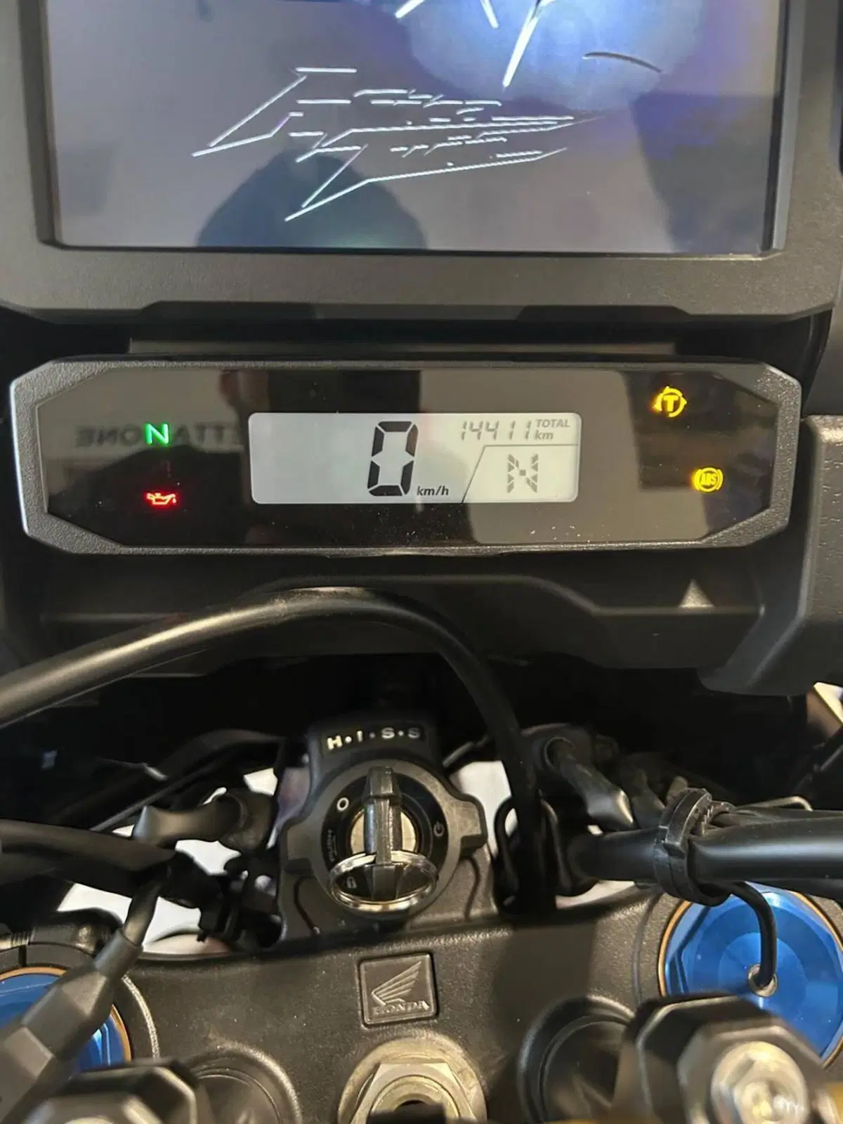 Honda Africa Twin CRF 1100L Adventure Sports DCT Travel Edition (2024 - 26) (6)