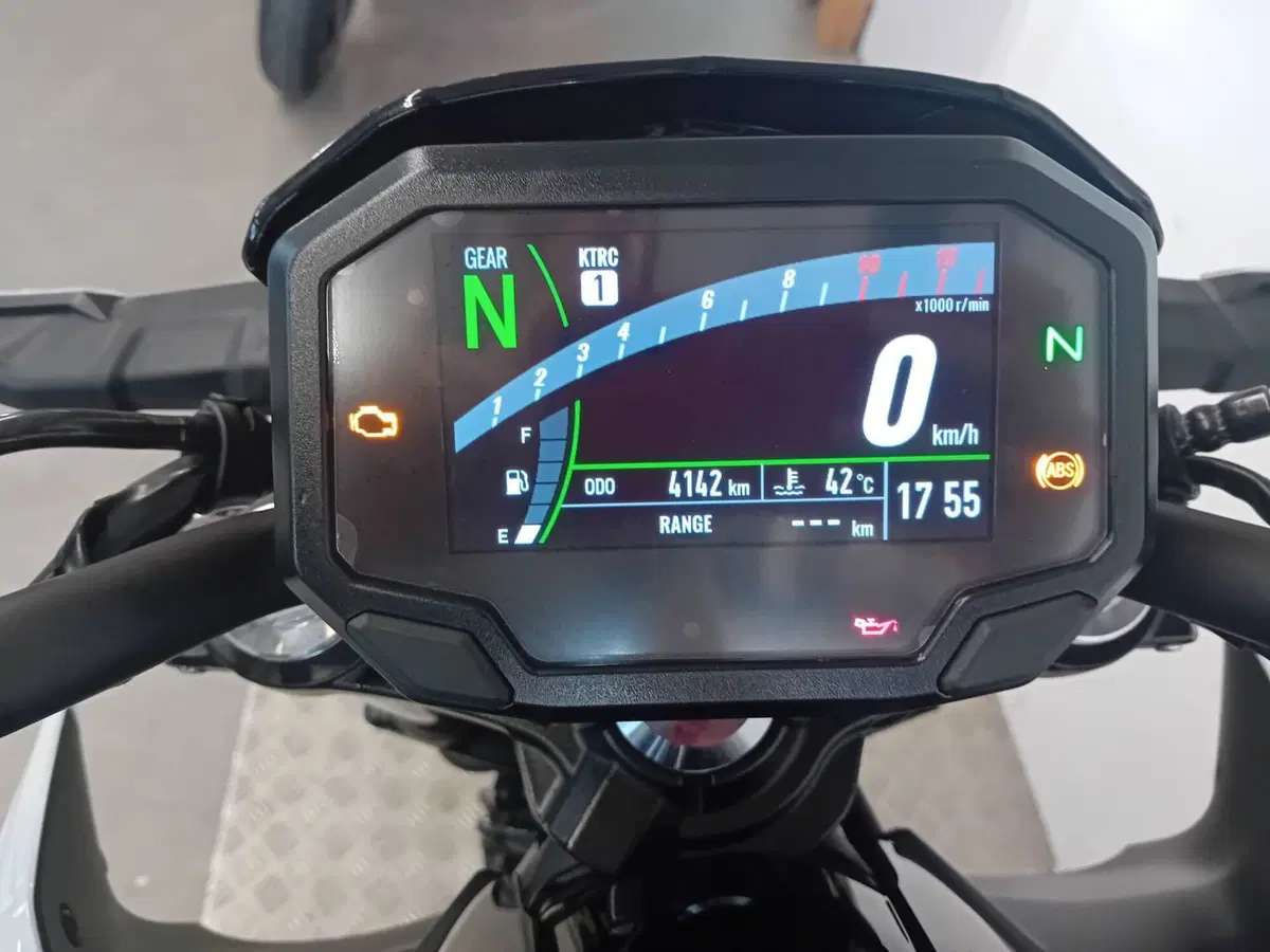 Kawasaki Z 650 (2025 - 26) (3)