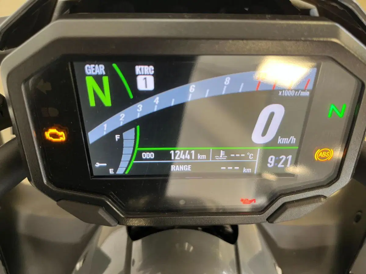 Kawasaki Z 650 (2021 - 24) (13)