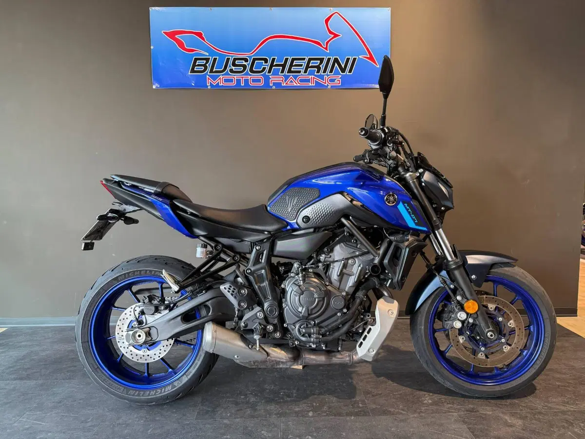 Yamaha MT-07 (2021 - 24)