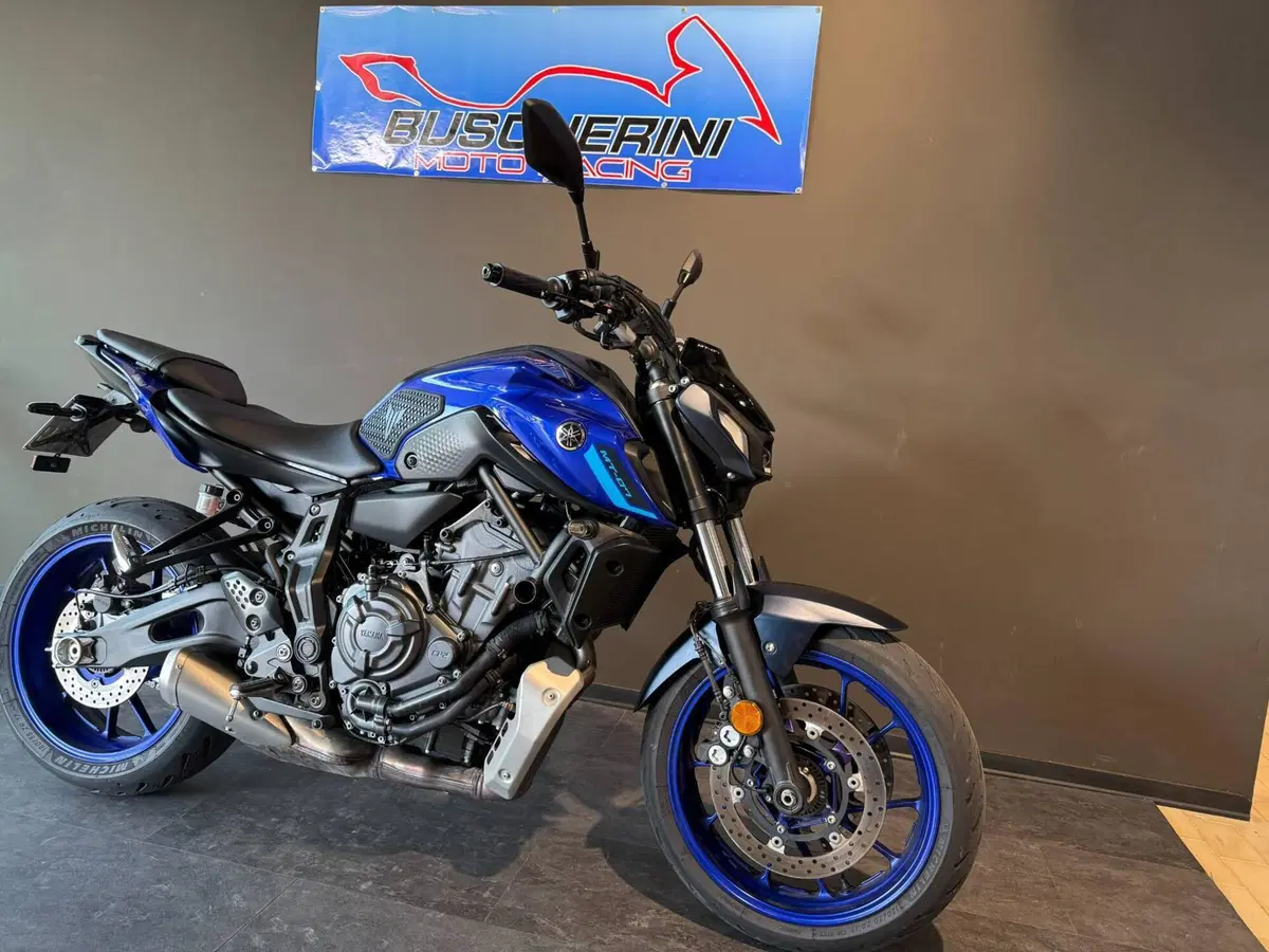 Yamaha MT-07 (2021 - 24) (2)