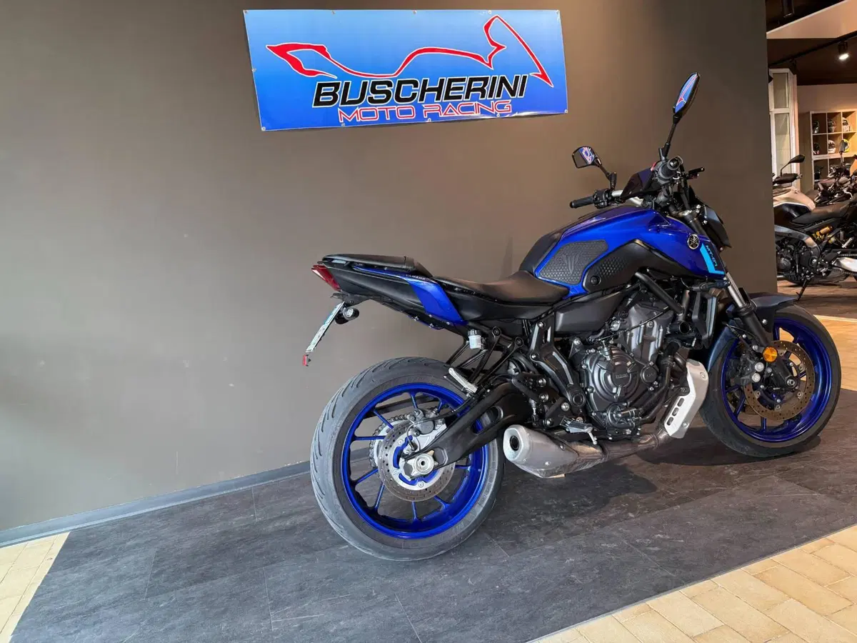 Yamaha MT-07 (2021 - 24) (4)