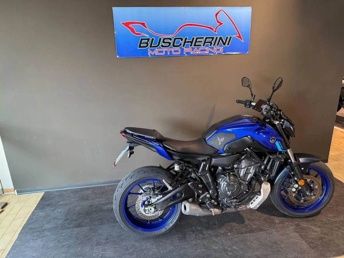 Yamaha MT-07 (2021 - 24) (5)
