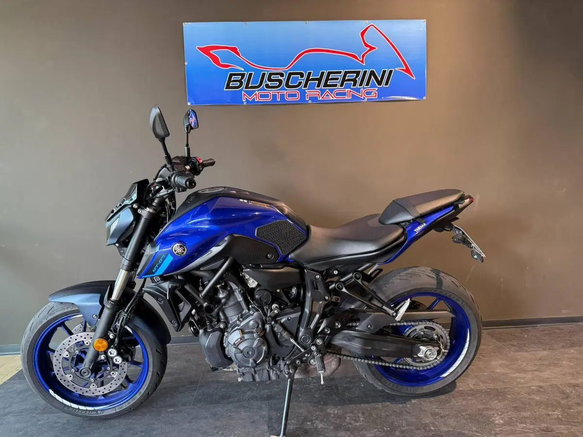 Yamaha MT-07 (2021 - 24) (6)